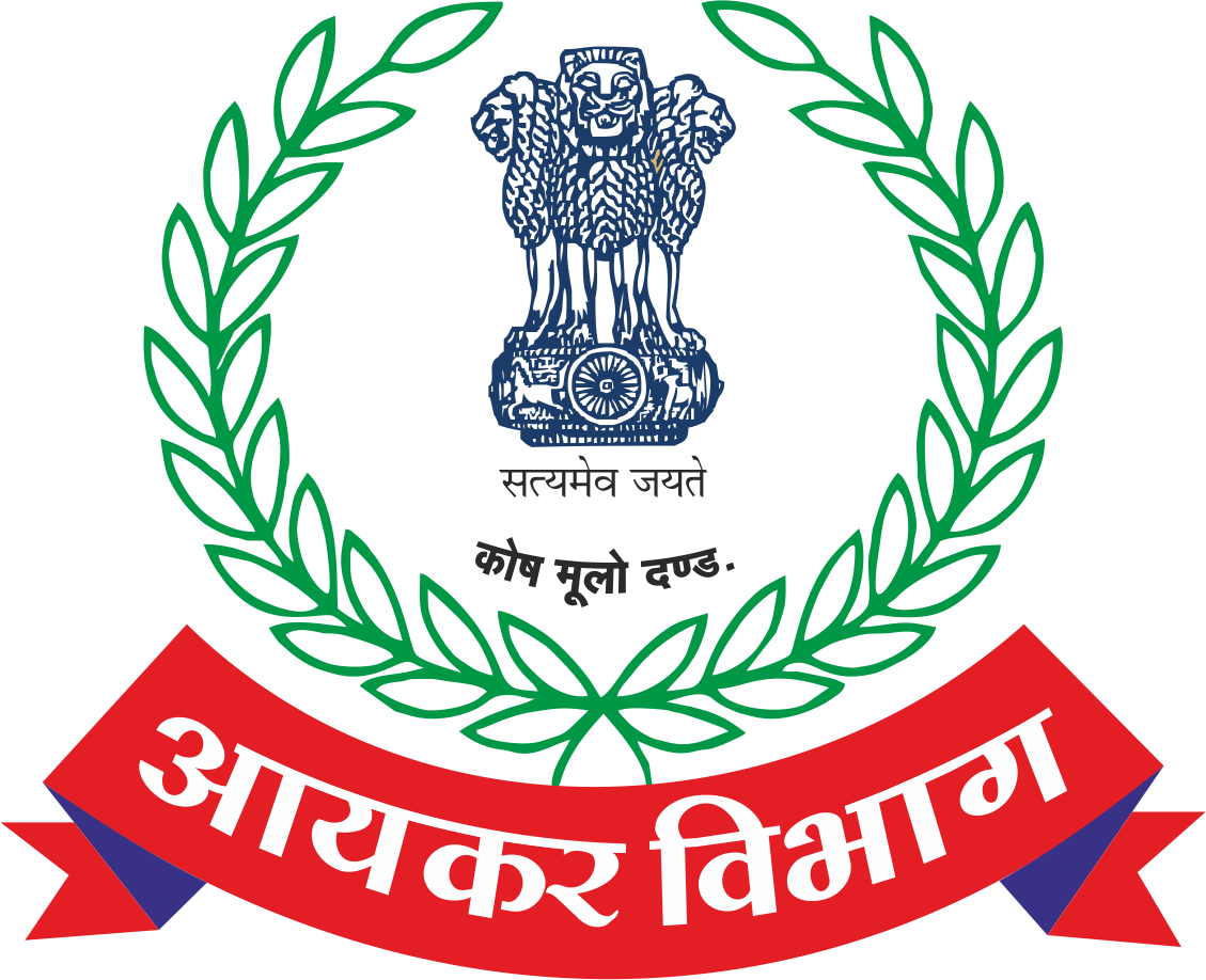 Income Tax Department